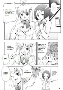Page 4 of HaruLala - preview thumbnail