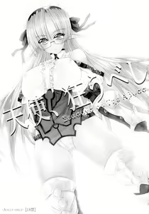 Page 2 of Tenshi , Kuruu Beshi - preview thumbnail