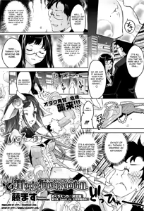 Magic Interpretation — hentai manga cover on Fhentai