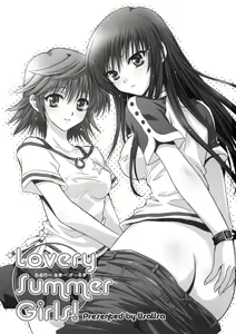 Page 3 of Lovery Summer Girls! - preview thumbnail