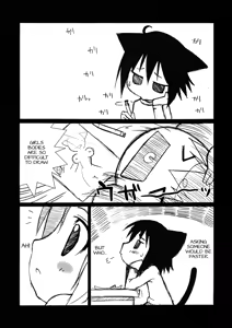 Page 3 of Bineko - preview thumbnail