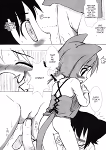 Page 5 of Bineko - preview thumbnail