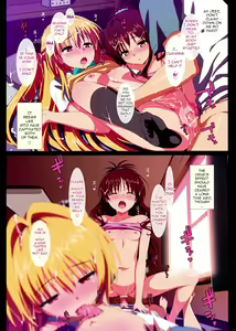 Page 9 of Yami to Mikan no Harem Project | Yami and Mikan's Harem Project - preview thumbnail
