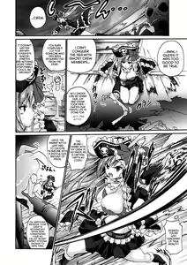 Page 3 of Kaiketsu Shukujo - preview thumbnail