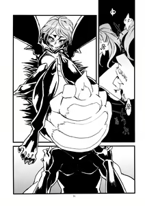 Page 17 of Jingai Shunman Ko no Sho - preview thumbnail