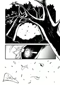 Page 5 of Jingai Shunman Ko no Sho - preview thumbnail