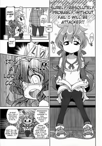 Page 56 of Byuu Byuu Bitch - preview thumbnail