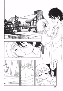 Page 179 of Anadori Gataki Bokura - You Cannot Make Light of Us!! - preview thumbnail