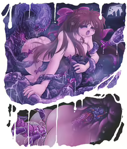 Page 8 of Kyosei Jyutai 2 - preview thumbnail