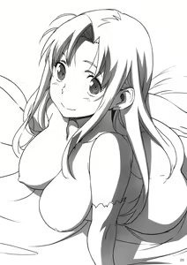 Page 31 of HARD MODE - preview thumbnail