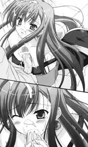 Page 8 of Sacral Ritter Mizuki - preview thumbnail