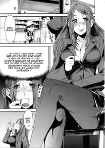 Page 3 of In-Maniac - preview thumbnail