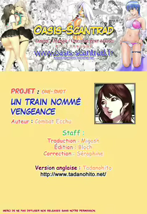 Page 7 of Fukushuu to Iu Na no Densha | Un train nommé vengance - preview thumbnail
