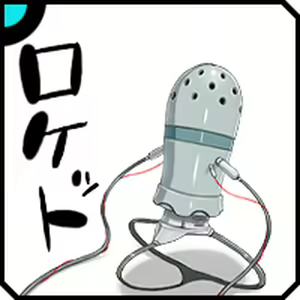 Page 15 of Vitamin Gai FN - preview thumbnail