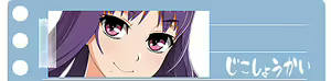 Page 160 of Vitamin Gai FN - preview thumbnail