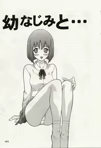 Page 101 of Idol Chiniku Yami Ryoujoku | The Idol: Shameful Body Fucked by Force in the Dark - preview thumbnail