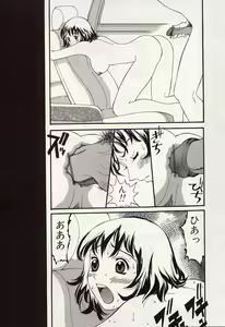 Page 65 of Idol Chiniku Yami Ryoujoku | The Idol: Shameful Body Fucked by Force in the Dark - preview thumbnail