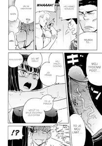 Page 12 of Back to the Iinchou (decensored) - preview thumbnail
