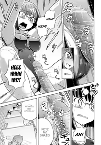 Page 13 of Back to the Iinchou (decensored) - preview thumbnail