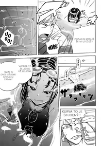 Page 3 of Back to the Iinchou (decensored) - preview thumbnail