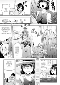 Page 5 of Back to the Iinchou (decensored) - preview thumbnail