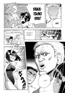 Page 6 of Back to the Iinchou (decensored) - preview thumbnail