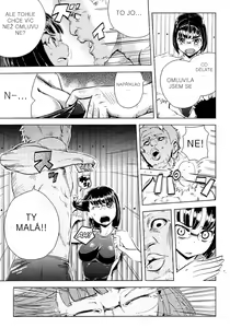 Page 7 of Back to the Iinchou (decensored) - preview thumbnail