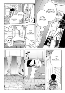 Page 10 of Back to the Iinchou (decensored) - preview thumbnail