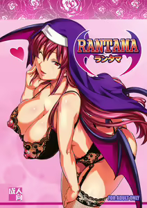 Page 2 of Rantama - preview thumbnail