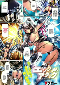 Angel Attack — hentai manga cover on Fhentai