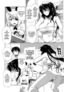 Page 3 of is Incest Strategy 3 - preview thumbnail