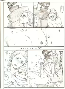 Page 11 of Shojo Gehageha - preview thumbnail