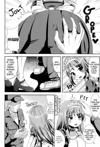 Page 8 of Ore, Metadoll | I, Metadoll - preview thumbnail