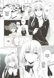 Page 3 of Dojikko Education - preview thumbnail