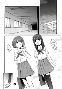 Page 3 of Samplitude75 - preview thumbnail
