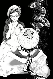 Page 3 of Josei Shinigami Kyoukai Shisetsu Shienbu Kaihou - preview thumbnail