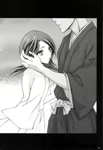 Page 5 of Josei Shinigami Kyoukai Shisetsu Shienbu Kaihou - preview thumbnail