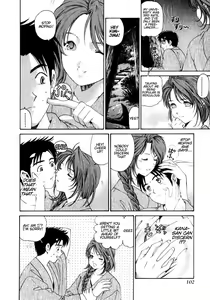 Page 102 of Virgin Na Kankei 1 - preview thumbnail
