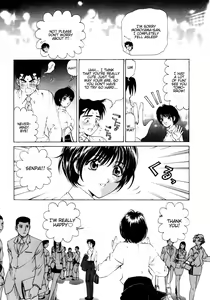 Page 152 of Virgin Na Kankei 1 - preview thumbnail