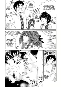 Page 167 of Virgin Na Kankei 1 - preview thumbnail