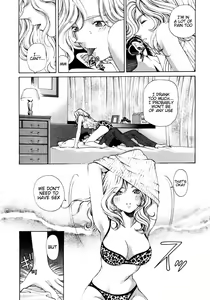Page 179 of Virgin Na Kankei 1 - preview thumbnail
