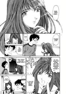 Page 208 of Virgin Na Kankei 1 - preview thumbnail