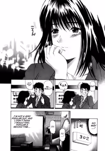 Page 46 of Virgin Na Kankei 1 - preview thumbnail