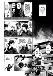 Page 6 of Virgin Na Kankei 1 - preview thumbnail
