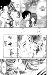 Page 77 of Virgin Na Kankei 1 - preview thumbnail