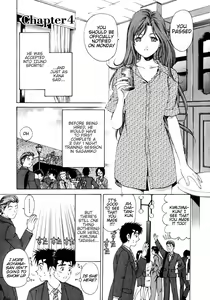 Page 83 of Virgin Na Kankei 1 - preview thumbnail