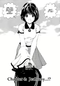 Page 85 of Virgin Na Kankei 1 - preview thumbnail