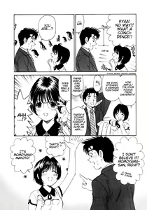 Page 86 of Virgin Na Kankei 1 - preview thumbnail