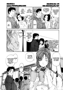 Page 88 of Virgin Na Kankei 1 - preview thumbnail