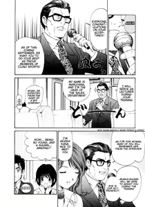 Page 90 of Virgin Na Kankei 1 - preview thumbnail